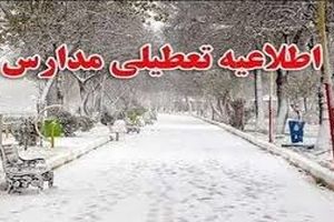 ادارات و مدارس استان قزوین برای دومین روز متوالی تعطیل شد