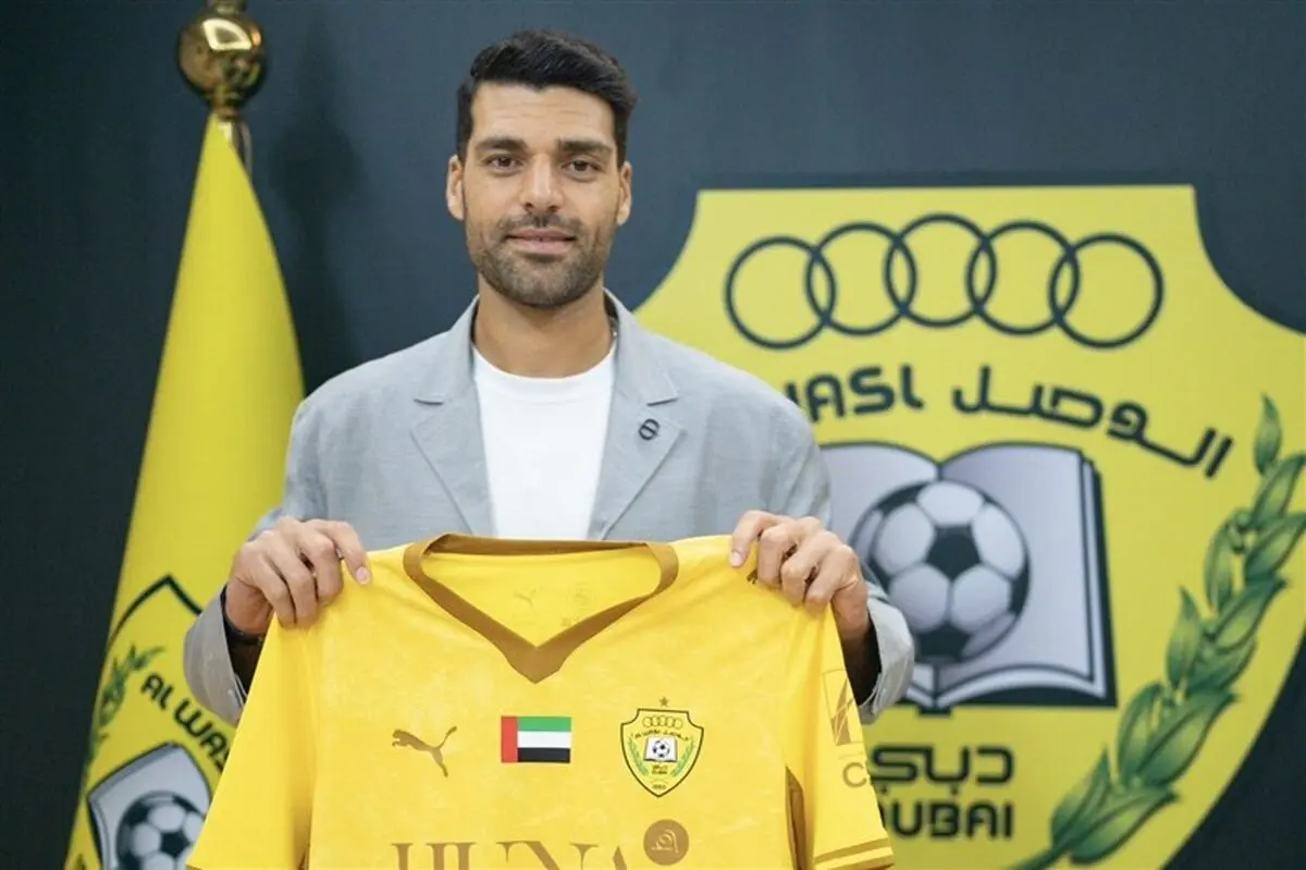مهدی طارمی به الوصل امارات پیوست

