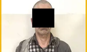 گوشی قاپی مرد سابقه دار با کارد دسته استخوانی