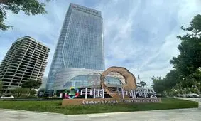 شکوفایی بیش از پیش، حاصل سومین موج خیزش مبادلات چین و آسیای مرکزی