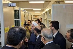 حسن روحانی کتابخانه‌اش را اهدا کرد/ ویدئو

