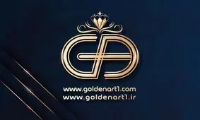بورس سکه گلدن ارت ( خانی )