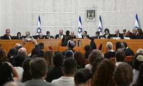پایان جلسه دیوان عالی اسرائیل درباره «تغییرات قضایی»/ رای احتمالا ژانویه صادر می‌شود

