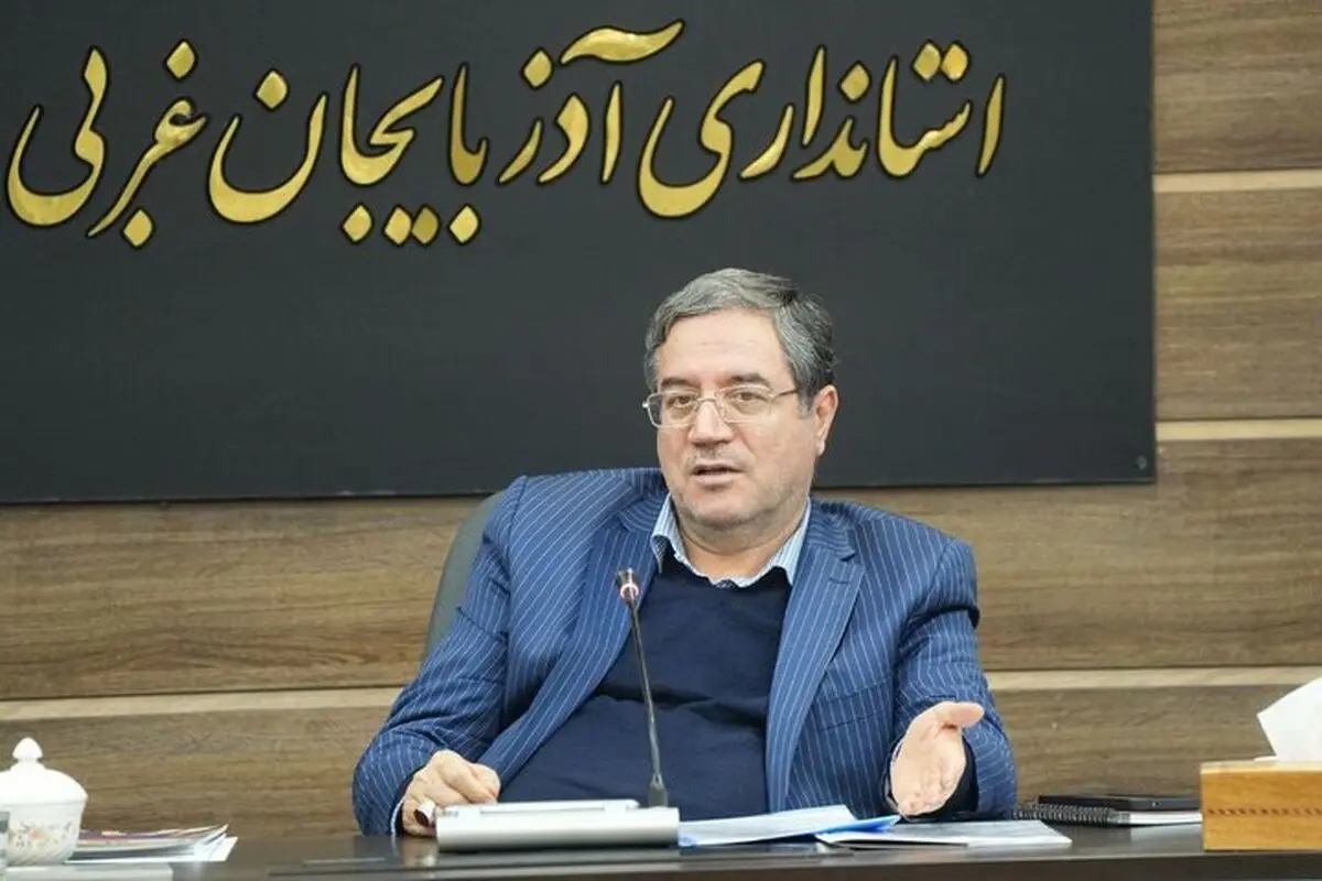 دستور استاندار آذربایجان‌غربی برای نجات ۵ مرزنشین مفقودی ایرانی
