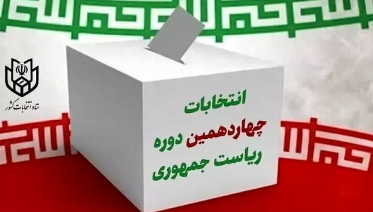 حرف و حدیثها درباره نقش سید حسن نصرالله در انتخابات