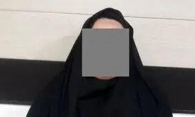 با شوهرم اختلاف داشتم، او را کشتم