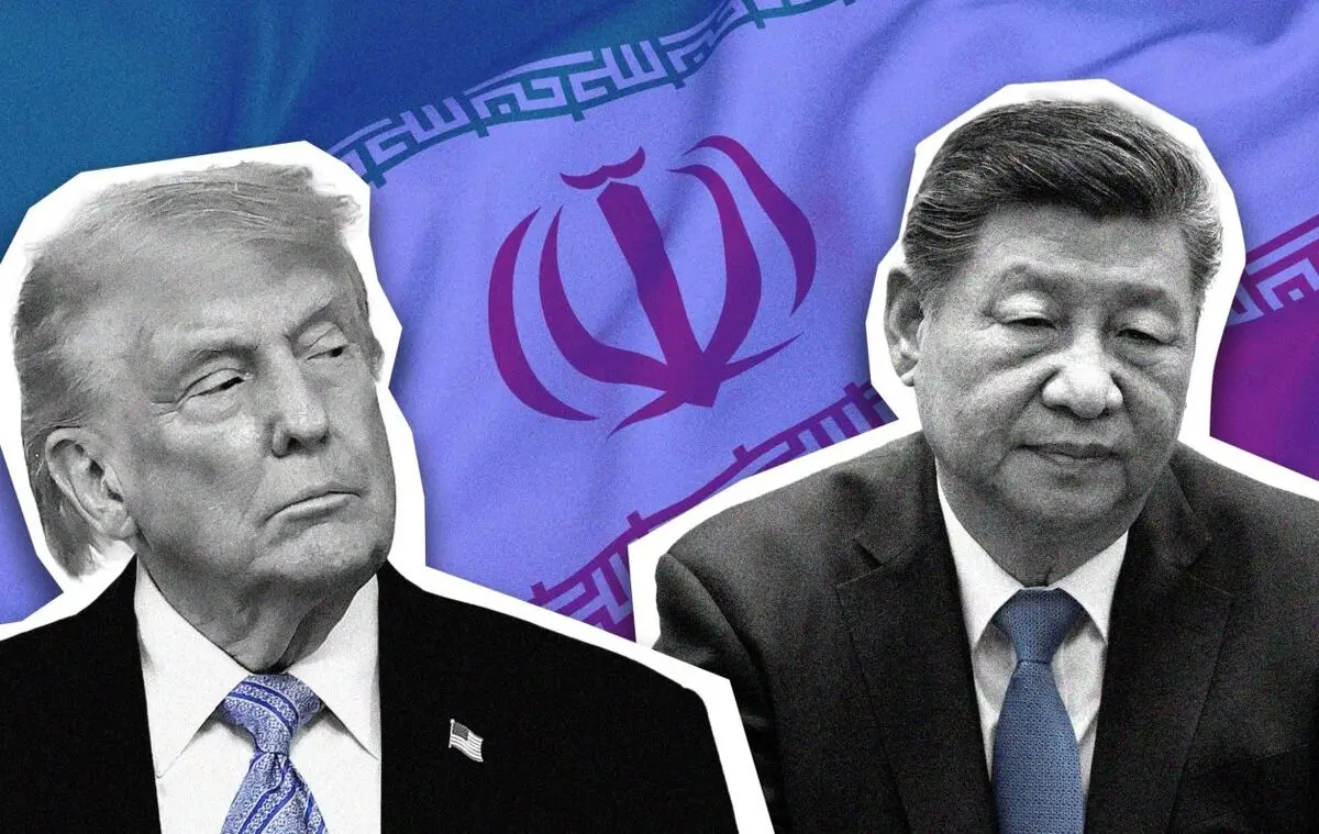 تحلیل فوری | ترامپ تاکنون از چین در مورد ایران چه چیزی به دست آورده است؟
