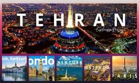 رتبه بندی گران ترین شهرهای جهان در سال ۲۰۲۵