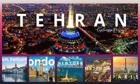 رتبه بندی گران ترین شهرهای جهان در سال ۲۰۲۵
