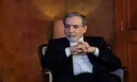 عراقچی: آمریکا می‌خواهد پرونده ایران را حذف کند، اما باج‌خواهی می‌کند