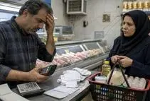 سرپرستان خانوار بخوانند/ زمان شارژ کالابرگ برخی شهروندان تغییر کرد