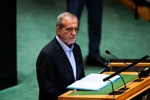 پزشکیان به نیویورک می‌رود

