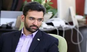 واکنش معنادار آذری جهرمی به توئیت جنجالی میرسلیم درباره مهسا امینی