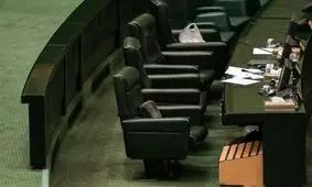 آیا تعداد نمایندگان مجلس پس از ۲۵ سال افزایش می‌یابد؟

