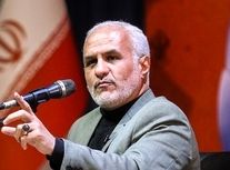 حسن عباسی: اسرائیل در ایران حزب اللهی ها را هدف گرفت نه اصلاح طلبان را/ ۳۰ نفر از فرماندهان نظامی اصلی در این «طرح کودتا» به شهادت رسیدند/ ویدئو