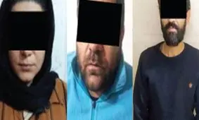 اعترافات تکان دهنده همسرکُش ها!