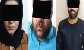 اعترافات تکان دهنده همسرکُش ها!