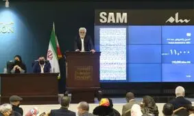  اثر زنده‌رودی ۱۱ میلیاردی شد/  نقاشی سهراب سپهری ۶ میلیارد تومان فروخته شد
 