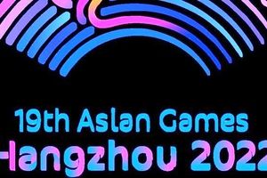 احتمال تعویق یک‌ ساله بازی‌های آسیایی هانگژو