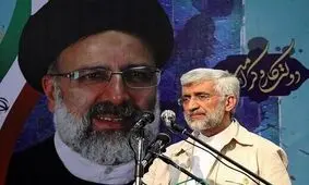 سعیدجلیلی، بانی "وضع موجود"؟