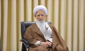 آیت الله جوادی آملی: اگر ما اختلاس و باند بازی داشتیم، معلوم می شود که حق شهید را ادا نکردیم، چه رسد به حق سید الشهدا