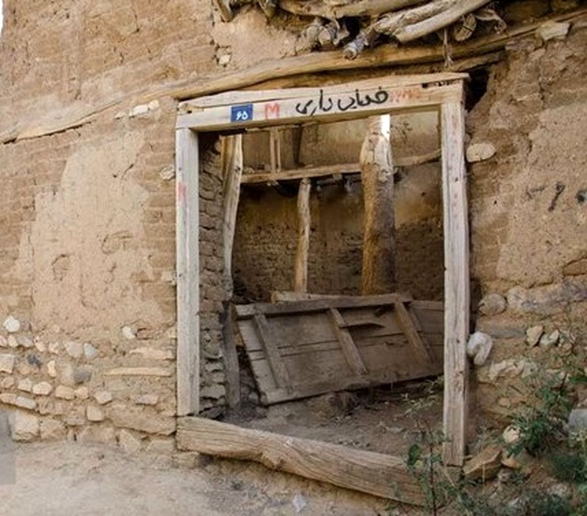 ۳۳۹ روستای گیلان خالی از سکنه است