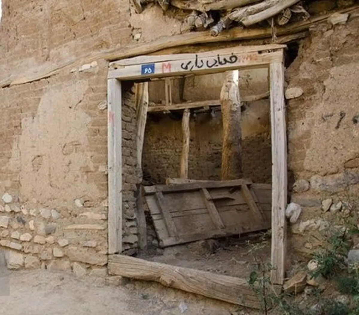 ۳۳۹ روستای گیلان خالی از سکنه است

