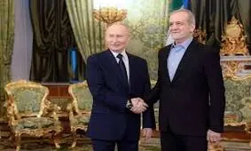 دکتر پزشکیان: مصمم هستیم توافق جامع ایران و روسیه را اجرایی و عملیاتی کنیم/ پوتین: امضای توافق جامع، نقطه عطفی در روابط دوجانبه بود 