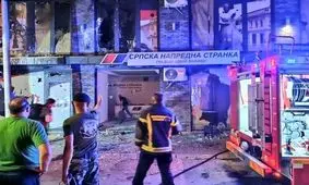 حمله معترضان به دفاتر دولتی در صربستان
