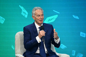 هاآرتص: آمریکا به دنبال دادن ریاست اداره موقتِ غزه به تونی بلر است