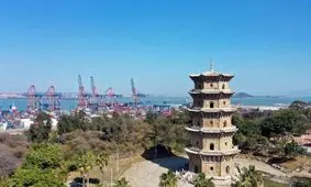 چوان جوئو؛ سرآغاز راه ابریشم دریایی/ ویدئو

