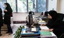 چقدر مالیات از حقوق شما در سال ۱۴۰۵ کسر خواهد شد؟