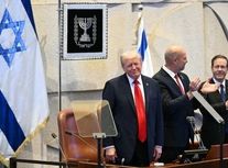 اعتراض ۲ عضو عرب پارلمان اسرائیل هنگام سخنرانی ترامپ/ آنها از سالن اخراج شدند/ ویدئو

