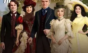 استایل شخصیت های سریال تاسیان با لباس های عصر ویکتوریایی