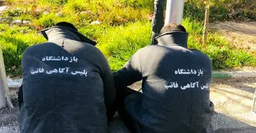 قتل مرد همسایه به خاطر ارتباط پنهانی با زن شوهردار