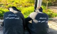 قتل مرد همسایه به خاطر ارتباط پنهانی با زن شوهردار