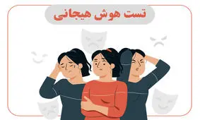 فقط ذهن‌های کارآگاهی می‌توانند مادر نوزاد را در ۳ ثانیه پیدا کنند!