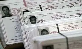 ۴ نوجوان ۱۳ ساله، جوان‌ترین شرکت کنندگان کنکور سراسری ۱۴۰۲