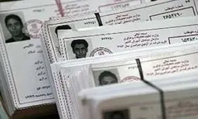 ۴ نوجوان ۱۳ ساله، جوان‌ترین شرکت کنندگان کنکور سراسری ۱۴۰۲