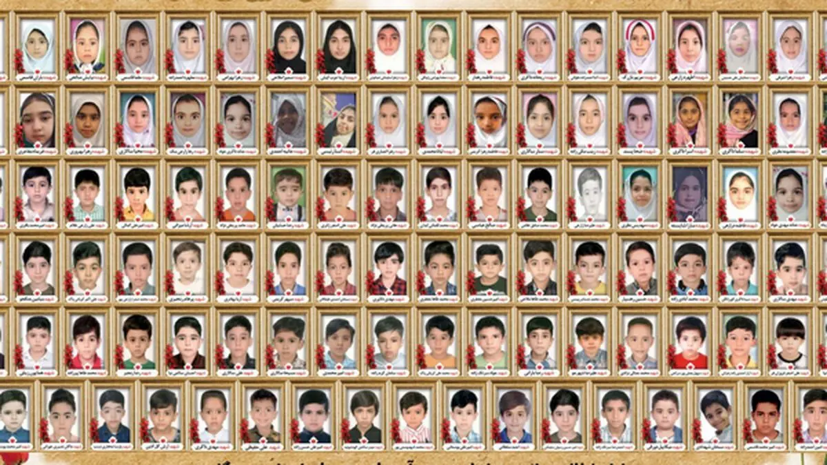 آمار شهدای معلم و دانش‌آموز به ۲۹۰ نفر رسید
