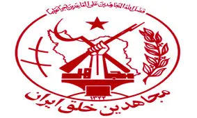 اقدامات شبه تروریستی منافقین در استکهلم سوئد