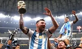 140 میلیون تومان بده، مسی را ببین