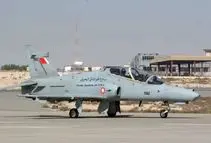 بحرین ایران را تهدید کرد: به پایگاه آمریکا حمله کنید، پاسخ می‌دهیم