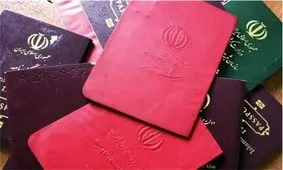 شناسنامه این افراد حذف خواهد شد