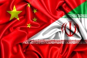 گلوبال تایمز:‌ آمریکا از هیچ فرصتی برای ایجاد اختلاف بین چین و ایران نمی‌گذرد