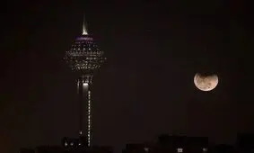 برج میلاد امشب خاموش می‌شود
