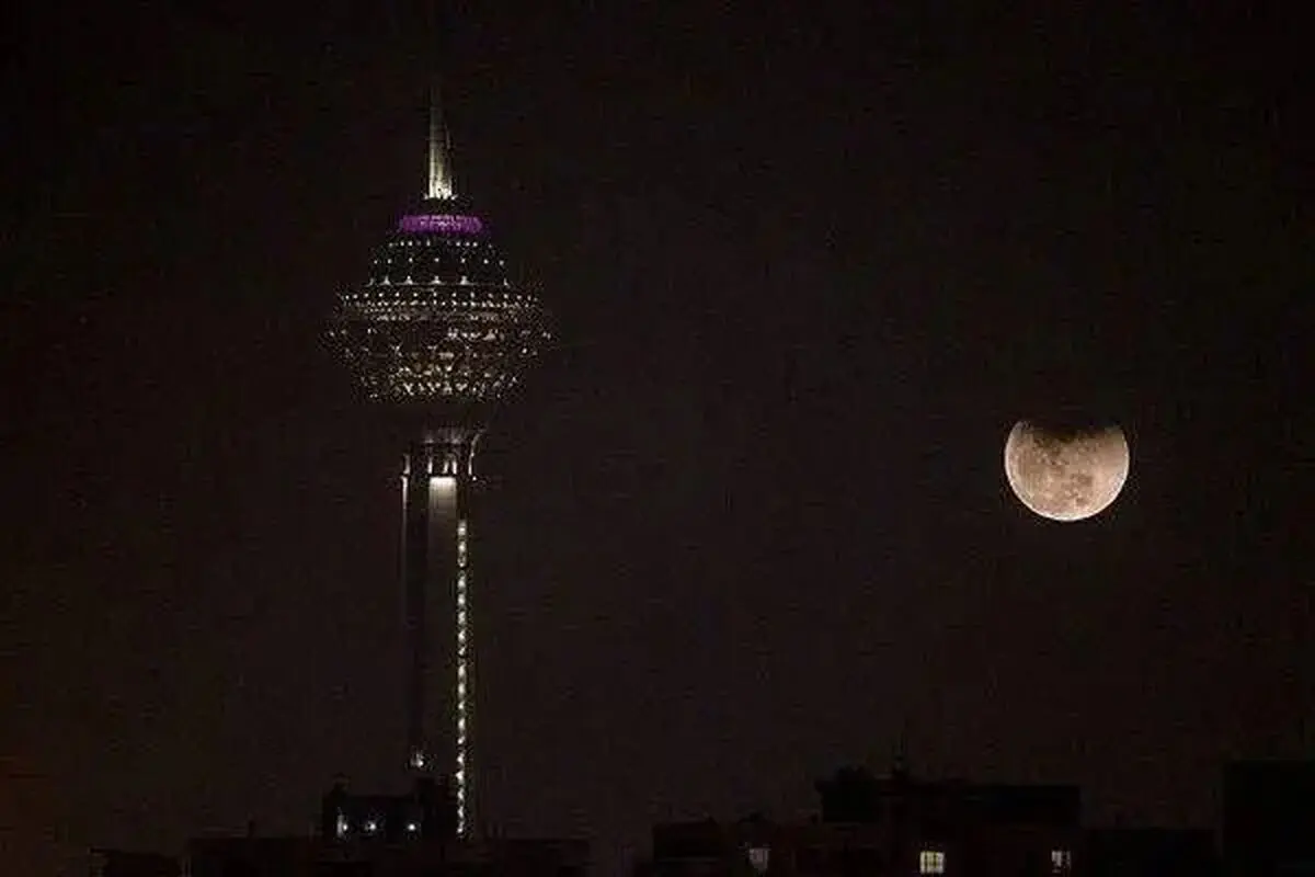 برج میلاد امشب خاموش می‌شود