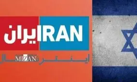 واکنش همشهری به آمار متناقض بی بی سی و ایران اینترنشنال