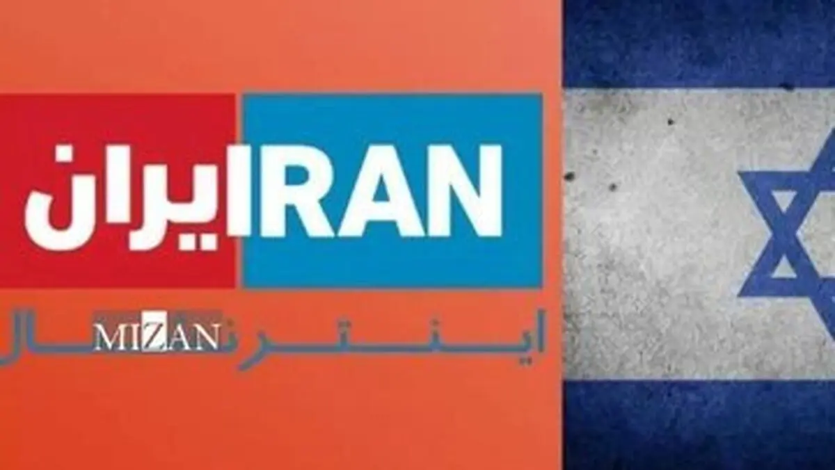 واکنش همشهری به آمار متناقض بی بی سی و ایران اینترنشنال
