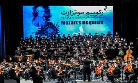 سخنان انتقادی فاطمه معتمدآریا و حسین علیزاده در یک کنسرت